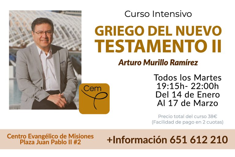 Griego del Nuevo Testamento II